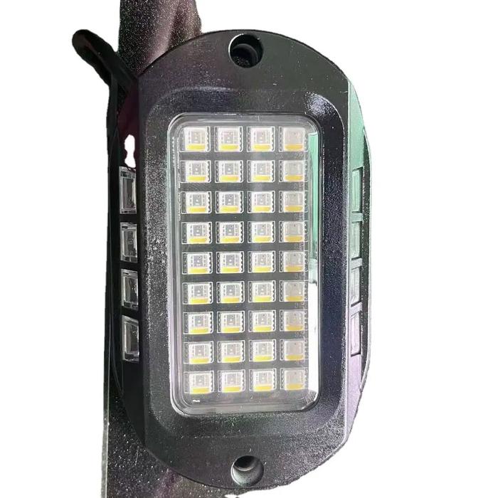 ks-adv-4pc-rgbw