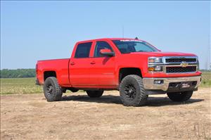 2.5 Inch Lift Kit Alu/Cast Steel M1 Strut Silverado/Sierra 1500 (07-18) Rough Country