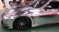 Nissan 370Z