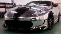 Nissan 370Z